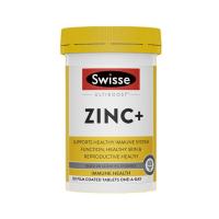 ราคา Swisse Zinc 120 Tablets ซิงค์ ลดสิว หน้ามัน (19936424560)