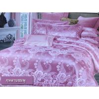 ราคา ชุดเครื่องนอน ผ้าปูที่นอน ผ้าแพร 6 ชิ้น ขนาด 6 ฟุต (15422617066)