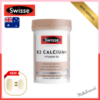 ราคา Swisse Ultiboost K2 Calcium Vitamin D3 90 Tablets แคลเซียม K2 บำรุงกระดูกและฟัน (2843078912)
