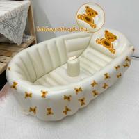 ราคา อ่างอาบน้ำเด็ก อ่างอาบน้ำเป่าลม สระเป่าลมพรีเมี่ยม แบบพกพา สําหรับเด็ก อ่างอาบน้ำเป่าลมสำหรับทารก (24421648200)