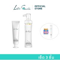 ราคา Let s Smile ยาสีฟัน ยาสีฟัน toothpaste Fragrance รุ่นลมหายใจสดชื่น ขจัดคราบหินปูน ลดกลิ่นปาก ช่วยให้ฟันขาวขึ้นแบบธรรมชาติ (24307141996)