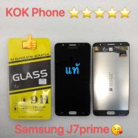ราคา ชุดหน้าจอ Samsung J7 Prime แถมฟิล์ม (18428424150)