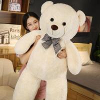 ราคา Bojind ตุ๊กตาหมี ตุ๊กตาตัวใหญ่ ขนาด 110 เซนติเมตร ตุ๊กตาหมีขนปุย ขนยาว 20 มิล ถูกที่สุด คุณภาพเกินราคา ส่งเร็ว ส่งไว พร้อมส่ง มีเก็บปลายทางNar (23282953011)