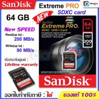 ราคา SANDISK SD card Extreme Pro 32GB 64GB 128GB 256GB 512GB 1TB 200MB s UHS I U3 C10 V30 4K sdcard แท้ memory card camera SDXC เมมกล้อง Mirrorless DSLR (9783587879)