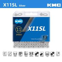 ราคา KMC จักรยาน9 10 11 12โซ่ความเร็ว X EL SL Series W Original Missinglink คู่ X สะพานประสิทธิภาพสูงน้ำหนักเบา (12608421444)