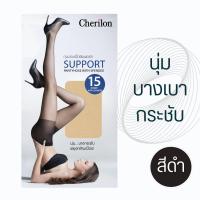 ราคา สุดคุ้ม ยกโหล CHERILON เชอรีล่อน ถุงน่อง เต็มตัว เนื้อลินินเชียร์ ซัพพอร์ต นุ่ม บางเบา กระชับ สีเนื้อ สีดำ NSB FRID02 (23411520953)