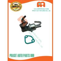 ราคา ปั๊มAC รถไถ คูโบต้า KUBOTA M7040 M8540 M9540 (16635102599)