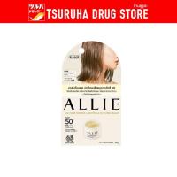 ราคา อัลลี่ ยูวีแฮร์คัลเลอร์ลาสติ้งแอนด์สไตลิ่ง Allie UV Hair Color Lasting Styling Balm (24187233426)