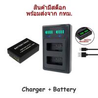 ราคา Battery and Charger Canon LP E17 แบตเตอรี่กล้อง แท่นชาร์จ for EOS M3 M5 M6 RP 760D 800D 850D 9000D 200D 250D 77D (8981254257)