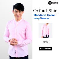 ราคา THE ROOMS เดอะรูม เสื้อเชิ้ต คอจีน สีชมพู Oxford แขนยาว รีดง่าย ใส่สบาย (22744472606)