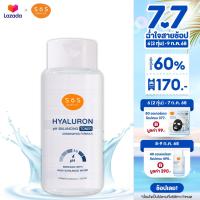 ราคา 1 แถม 1 SOS เอะสึ โอ เอะสึ ไฮยาลูรอน พีเอช บาลานซ์ซิ่ง โทนเนอร์ 300 มล Toner 300ml (24384939101)