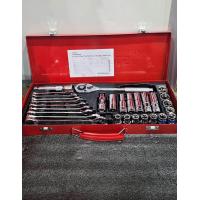 ราคา ชุดบล็อก EURO KING TOOLS 4 หุน และประแจแหวนข้าง ปากตาย จำนวน 29 ชิ้น (23778869401)