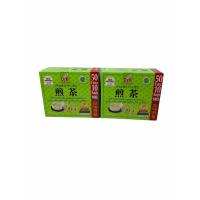 ราคา OSK Japanese Green Tea ชาเขียว Organic รสถุงกรองชา TEABAG สินค้านำเข้าจากญี่ปุ่น กล่องสีเขียว 1SETCOMBO จำนวน 2 กล่อง บรรจุ 100 ซอง ราคาพิเศษ สินค้าพร้อมส่ง (7115146340)