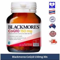 ราคา Blackmores CoQ10 30s sofgel (21447150060)