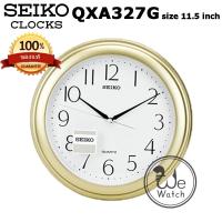 ราคา SEIKO ของแท้ นาฬิกาแขวนผนัง รุ่น PBA261 QXA261 QXA327 ขนาด 29 ซ ม 11 นิ้ว เดินกระตุก PBA QXA QXA261S QXA327G QXA327M (18993837098)
