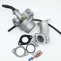 ราคา คาบูชาลี ทั้งชุด คาร์บูชาลี เดิม คาร์บู Honda Chaly ชาลี จูนนิ่งจบ ไม่ต้องเสียเวลาหา (23088035210)