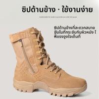 ราคา รองเท้าทหารสีน้ำตาลแบบใหม่ รองเท้าฝึกซ้อมกันลื่น รองเท้าทหารแบบสวมถึงเข่า กันน้ำ รองเท้าฝึกซ้อมในทะเลทราย รองเท้าหนังทนทาน (24411150598)