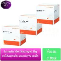 ราคา Intrasite Gel 25g 3 Box Smith Nephew Hydrogel อินทราไซ เจลใส่แผล เจลสำหรับใส่แผลกดทับ ขนาด 25 กรัม (21122161112)