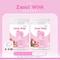 ราคา Zeoul Wink Gluta C โซลวิงค์ กลูต้า ซี (22087379515)