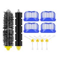 ราคา อะไหล่สำหรับ iRobot Roomba 675 677 692 671 694 691 615 635 676 670 645 690 600ชุด500 595 585อะไหล่เครื่องดูดฝุ่น (22867914003)