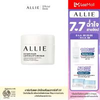 ราคา ALLIE CHRONO BEAUTY UV HAIR COLOR LATING STYLING BALM บาล์มแต่งทรงผม ผสมสารกันแดด (24004037185)