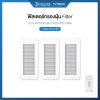 ราคา ของแท้ ECOVACS DEEBOT N30 PRO OMNI ACCESSORIES อุปกรณ์เสริมของรุ่น N30 PRO OMNI (24348981837)