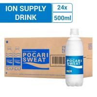 ราคา Pocari Sweat 500 ml 24 bottle เครื่องดื่มเกลือแร่โพคารี่สเวท 500 มล 24 ขวด (24241655152)
