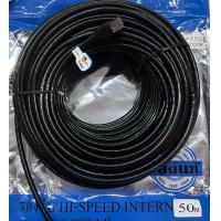 ราคา Cable Cat5e Outdoor 50m สายแลนภายนอกอาคาร สำเร็จรูปพร้อมใช้งาน (21591123963)