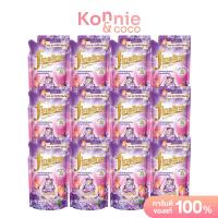 ราคา ยกลัง Fineline Fabric Softener Concentrated Delight Violet Dream 450ml x 12pcs ผลิตภัณฑ์ปรับผ้านุ่มสูตรกึ่งเข้มข้น (24079452517)