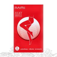 ราคา สุดคุ้ม ยกโหล Anfana ถุงน่อง ซองแดง ถุงน่องขาเนียน เต็มตัว ผิวเนียน สวย เนื้อเนียน 11 สี NSR AFPH NSB FRID01 NSB CSPH NML HSSP01 (23805143407)