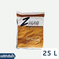 ราคา สารกรองน้ำแมงกานีส แมงกานีส ซีโอไลท์ กรีนแซน Manganese Green Sand Zeolite ปริมาณ 25L (23792429453)