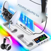 ราคา สําหรับ PS5 PS5 Slim PS5 Pro พร้อมหูฟัง Hook Cooling Stand Controller สถานีชาร์จสําหรับ PS5 3 ระดับพัดลมระบายความร้อน (23375257623)