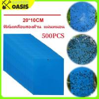 ราคา พร้อม ที่ดักแมลง กาวดักแมลงวัน สองด้าน แผ่นกาวดักแมลง 50 100 200 500แผ่น กับดักแมลงกินผัก เหนียวกับดักแ ดักแมลงศัตรูพืช กับดักแมลงวัน กาวดักแมลง (23256365927)