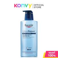 ราคา Eucerin Urearepair 5 Urea Gentle Shower Gel 400ml ผลิตภัณฑ์ทำความสะอาดผิวกาย สูตรปราศจากสบู่ (24286742625)