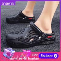 ราคา Higher Quality 2024 รองเท้าวินเทจฤดูร้อนน้ำใหม่แบรนด์รองเท้าผู้ชายรองเท้าแตะเกาหลีสำหรับผู้ชายลื่นแบนรองเท้าแตะกันลื่นสำหรับผู้ชาย (6539436968)