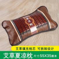 ราคา หมอนเย็นฤดูร้อนหมอนเสื่อบอระเพ็ดหมอนเย็นหมอนผ้าไหมน้ำแข็งเย็นฤดูร้อนไพ่นกกระจอกหมอนไม้ไผ่เดี่ยว (20998954341)