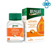 ราคา Brand แบรนด์เม็ด ซุปไก่สกัดผสมสารสกัดจากใบแปะก๊วยและโสม 30 เม็ด DKP (17966418188)