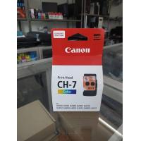 ราคา หัวพิมพ์ Canon G2010 แท้ BH7 CH7 G1000G2000G3000G4000G1010G2010G3010 (11669573566)
