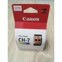 ราคา ตลับหมึก หัวพิมพ์ Canon G1000 G1010 G2000 G2010 G3000 G3010 G4010 (17941849978)