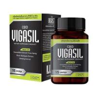ราคา ส่งฟรี Vigasil CDB ผลิตภัณฑ์อาหารเสริมสำหรับผู้ชาย กล่อง 15 แคปซูล แท้ (24543198005)