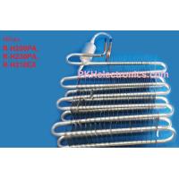 ราคา แผงทำความเย็นEVAPORATORตู้เย็น 2 ประตู HITACHI PTR H200PA 031ใช้กับรุ่น R H200PAR H230PA R H210EX (7321454345)