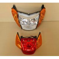 ราคา ไฟหน้า nouvo รุ่นแรก 5my พร้อมขั้วหลอด ฝาไฟเลี้ยวสีส้ม พร้อมไฟท้าย นูโวตัวเก่า (17695063141)