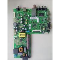 ราคา เมนบอร์ด TOSHIBA รุ่น 32L1600VT พาร์ท 5800 A5M51N 0P00 (20598069440)