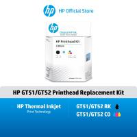 ราคา หัวพิมพ์ HP GT51 52 Blk Clr Printhead Combo 2 Pk HP Ink Tank 300 400 Series HP DeskJet GT 5800 series (22958607463)