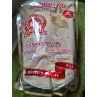 ราคา พริกไทยตรามือ พริกไทยป่น พริกไทยขาว สินค้าขายดีจากเยาวราช รสเผ็ดอร่อยแบบธรรมชาติ น้ำหนัก 200 กรัม 500 กรัม 1000 กรัม (16551448879)