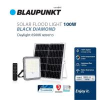 ราคา BLAUPUNKT โคมไฟฟลัดไลท์โซล่าเซลล์ มีขนาด 100W 150W 200W LED Flood Light BLACK DIAMOND มาตรฐานเยอรมัน (16812768207)