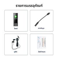 ราคา Mini เครื่องบันทึกเสียง USB Flash Drive เครื่องบันทึกเสียงดิจิตอล Professional MP3 ผู้เล่น 1536Kbps การบันทึก WAV เครื่องอัดเสียง (24377002061)