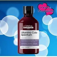 ราคา Loreal Vitamino Color Spectrum Blue Green Shampoo Purple Shampoo 300 ml แชมพูสำหรับผมทำสี (24563945182)