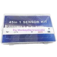 ราคา 45 in 1 เซ็นเซอร์โมดูลและ 16 ชนิด Starter Kit สําหรับ Arduino Raspberry Pi ดีกว่า 37 in 1 พร้อมกล่อง DIY UNO R3 MEGA2560 (23401026851)