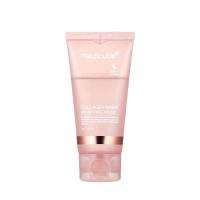 ราคา Medicube Collagen Night Wrapping Mask 75ml (23347039068)